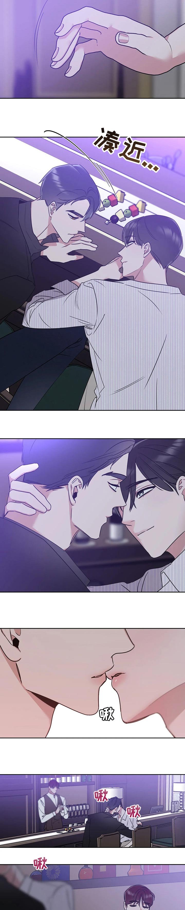 第47章：比较