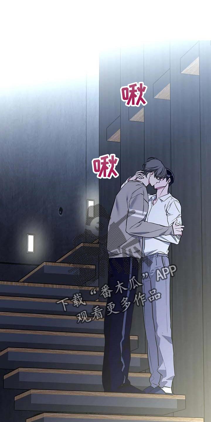 第51章：【第二季】偷拍