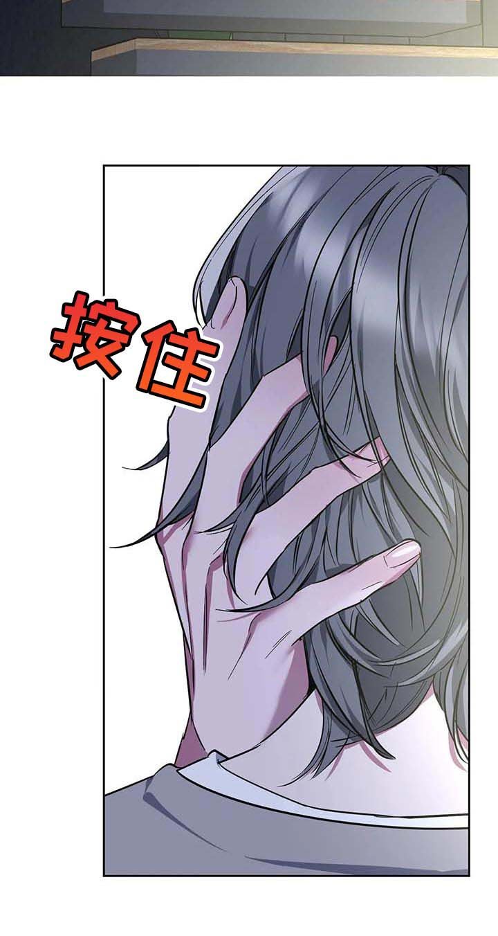 第51章：【第二季】偷拍