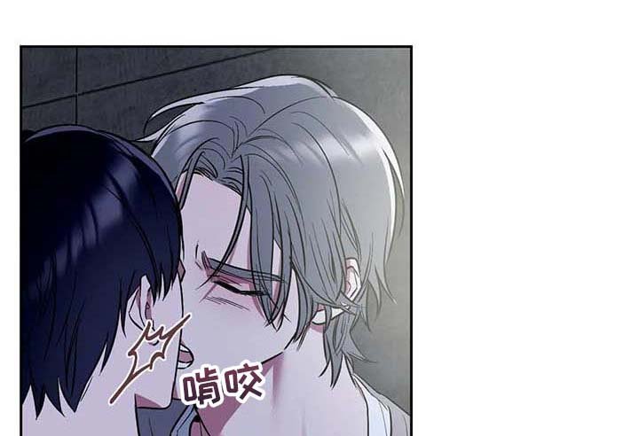 第51章：【第二季】偷拍