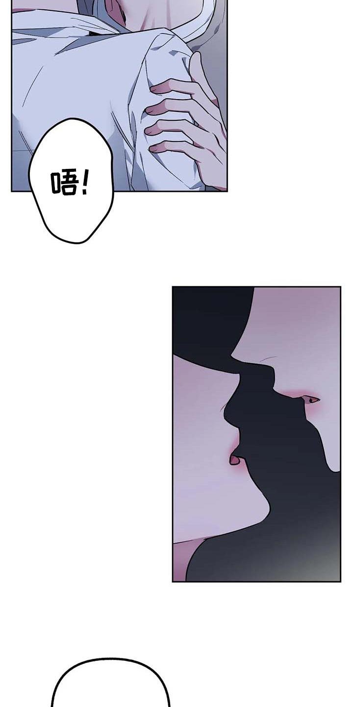第51章：【第二季】偷拍