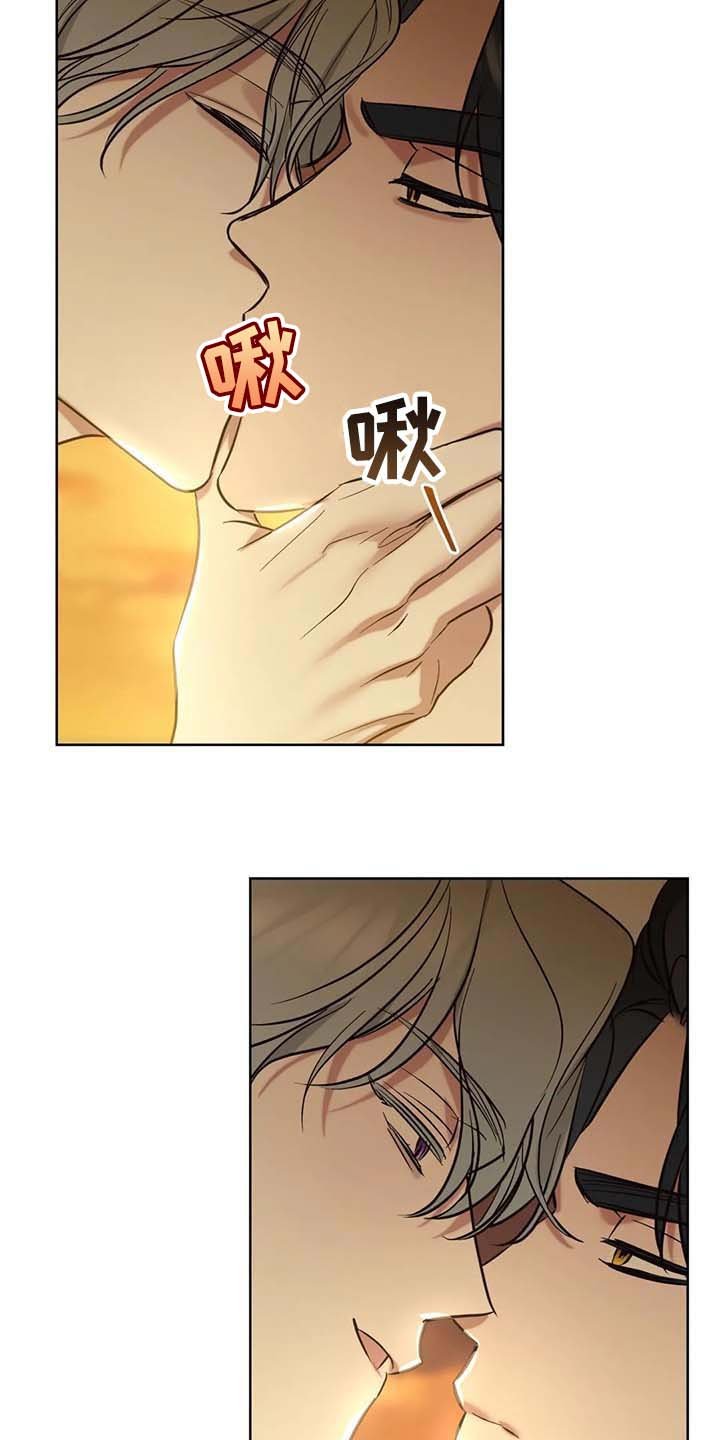 第53章：【第二季】你就试试看吧