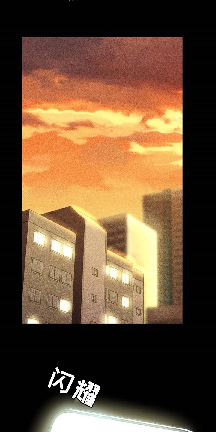 第53章：【第二季】你就试试看吧