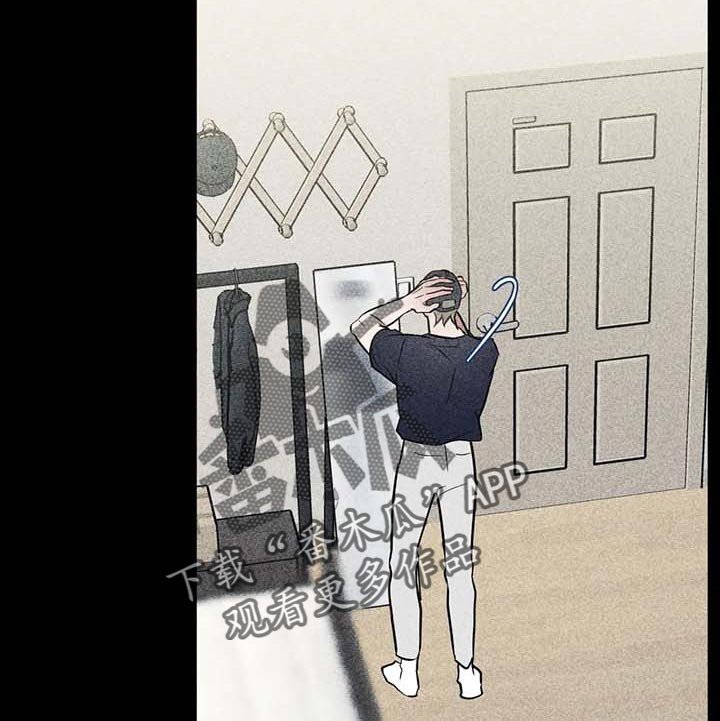 第53章：【第二季】你就试试看吧