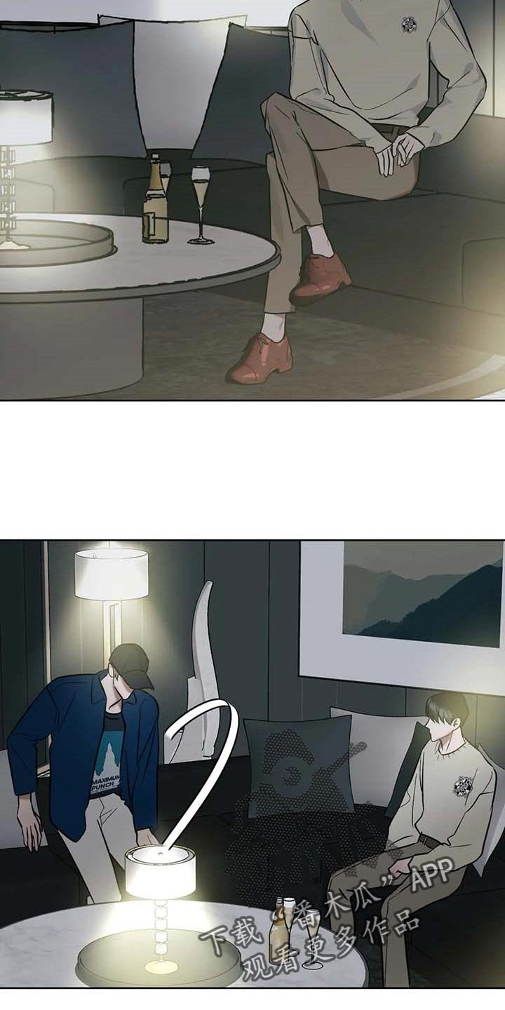 第54章：【第二季】续约