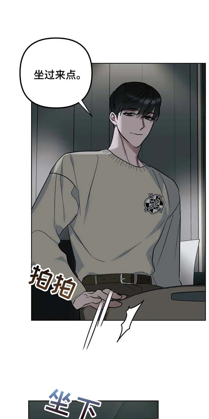 第54章：【第二季】续约