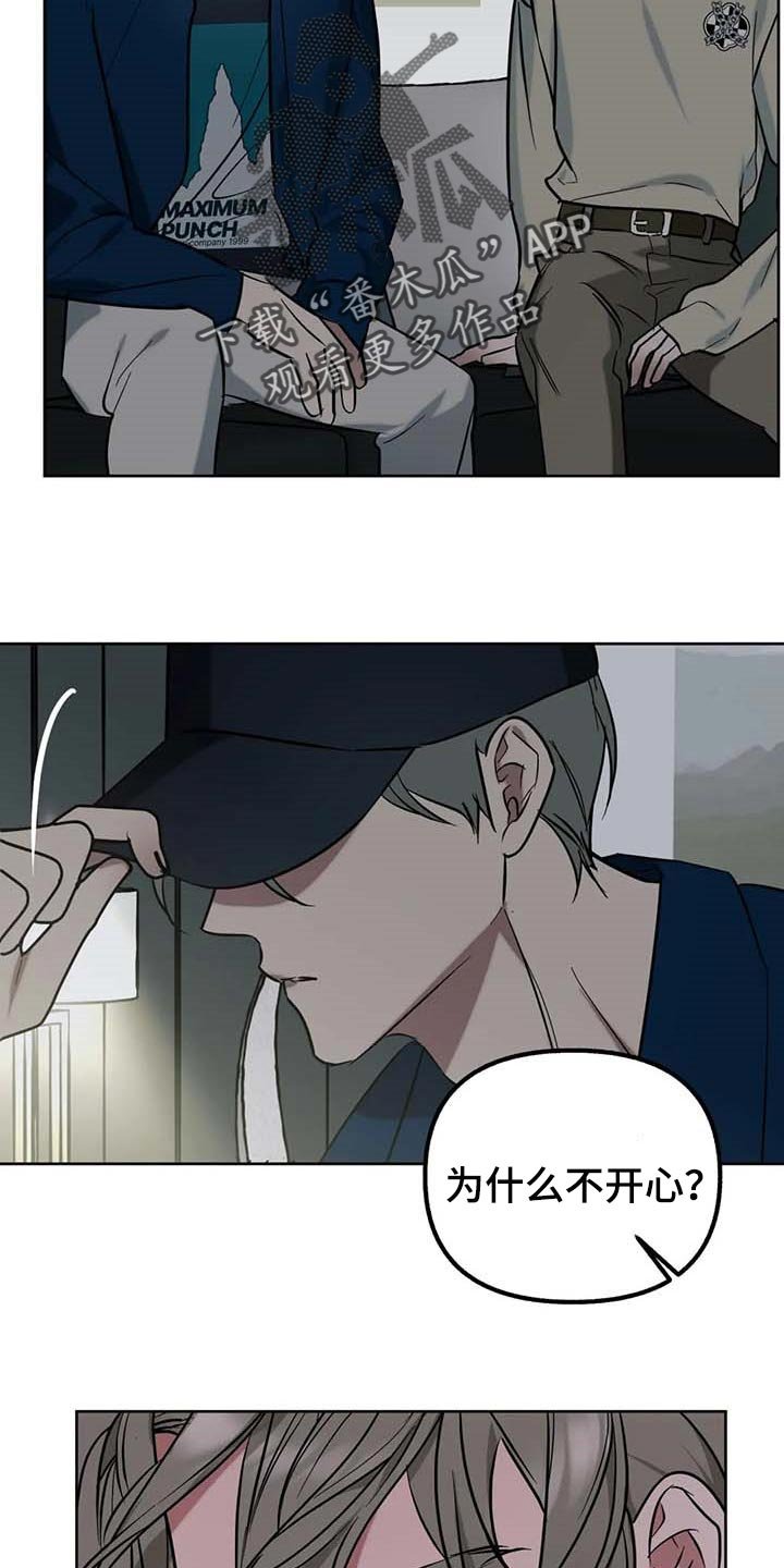 第54章：【第二季】续约