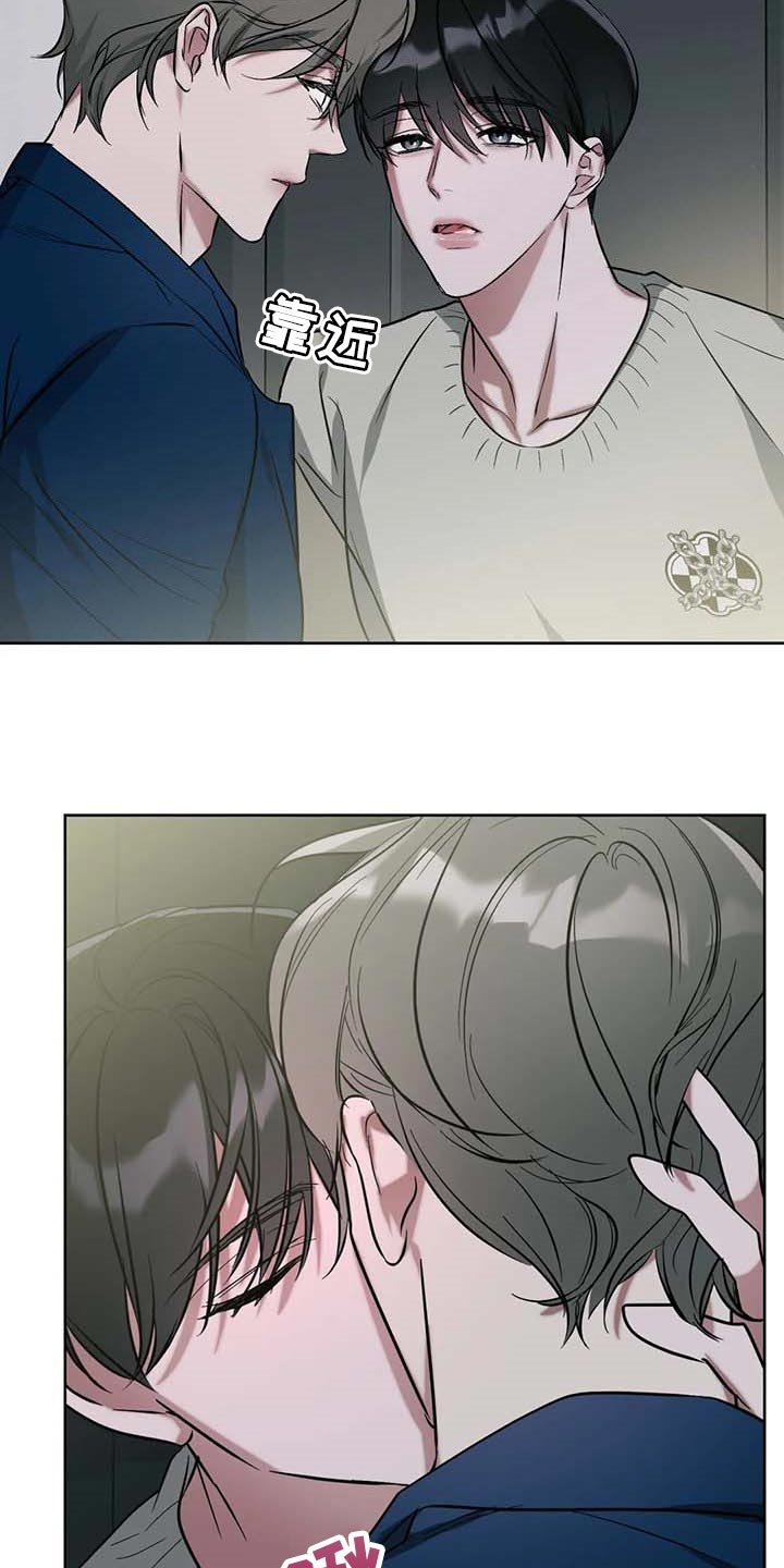 第54章：【第二季】续约