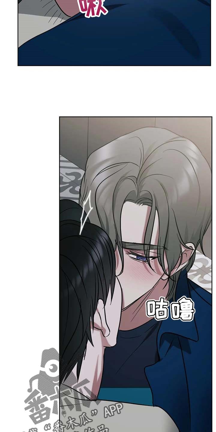 第54章：【第二季】续约