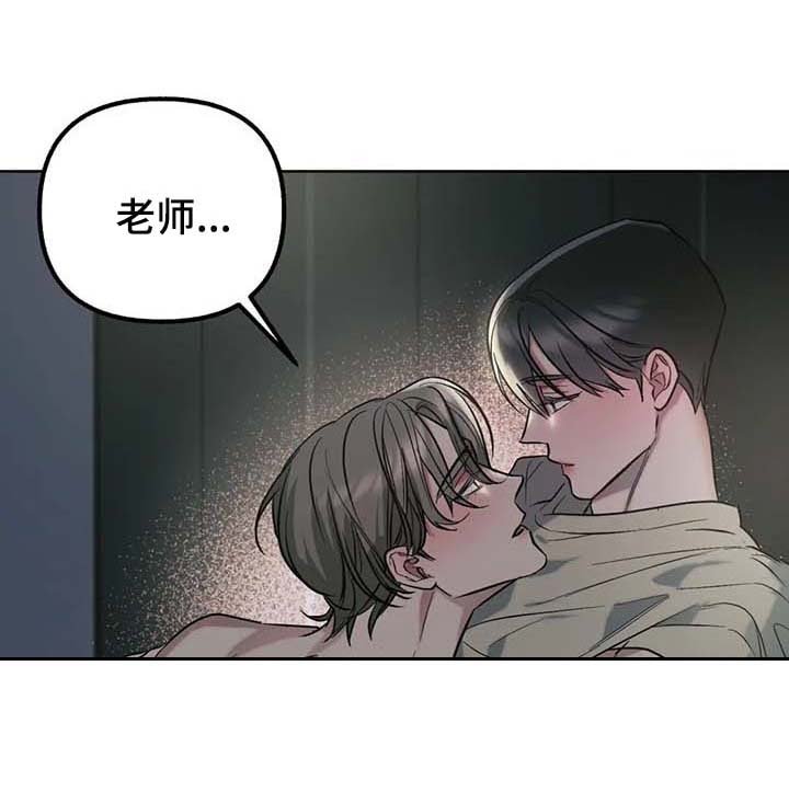 第55章：【第二季】都在我手里