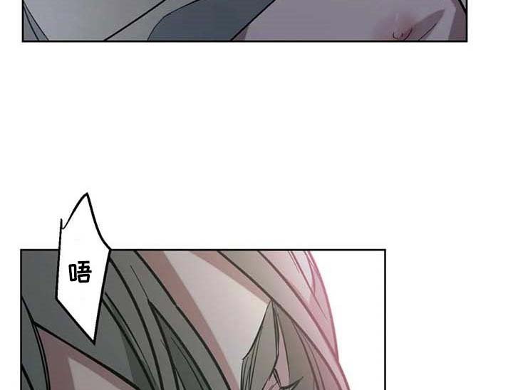 第55章：【第二季】都在我手里