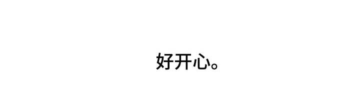 第55章：【第二季】都在我手里