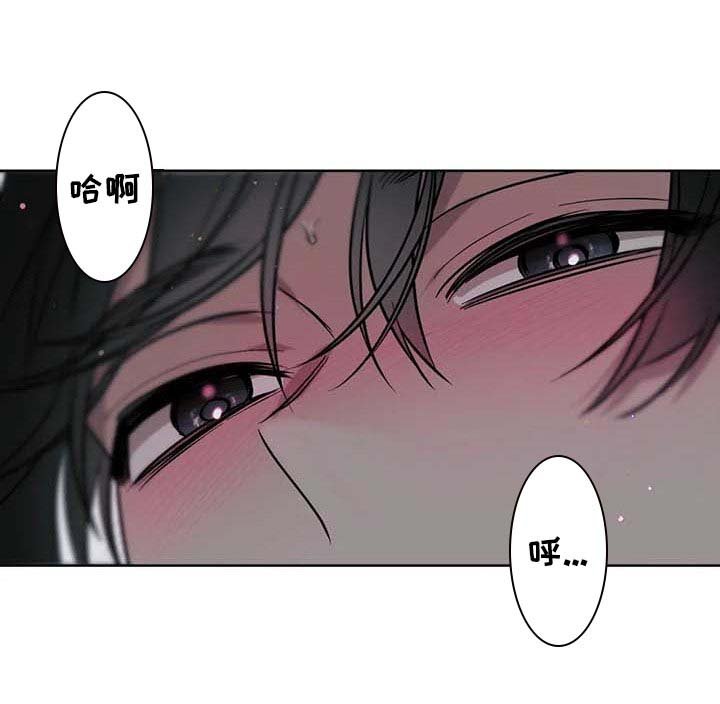 第56章：【第二季】我的心情