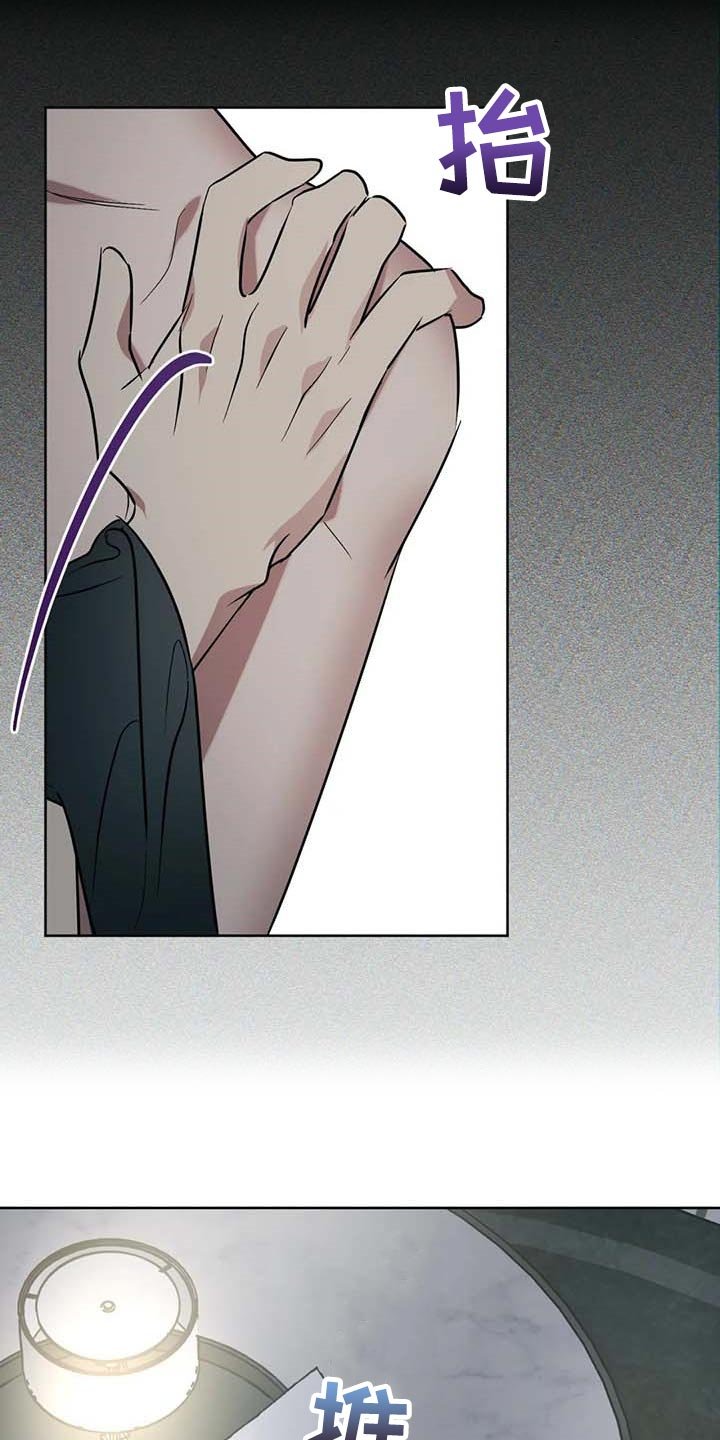 第56章：【第二季】我的心情