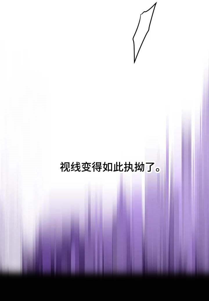 第56章：【第二季】我的心情