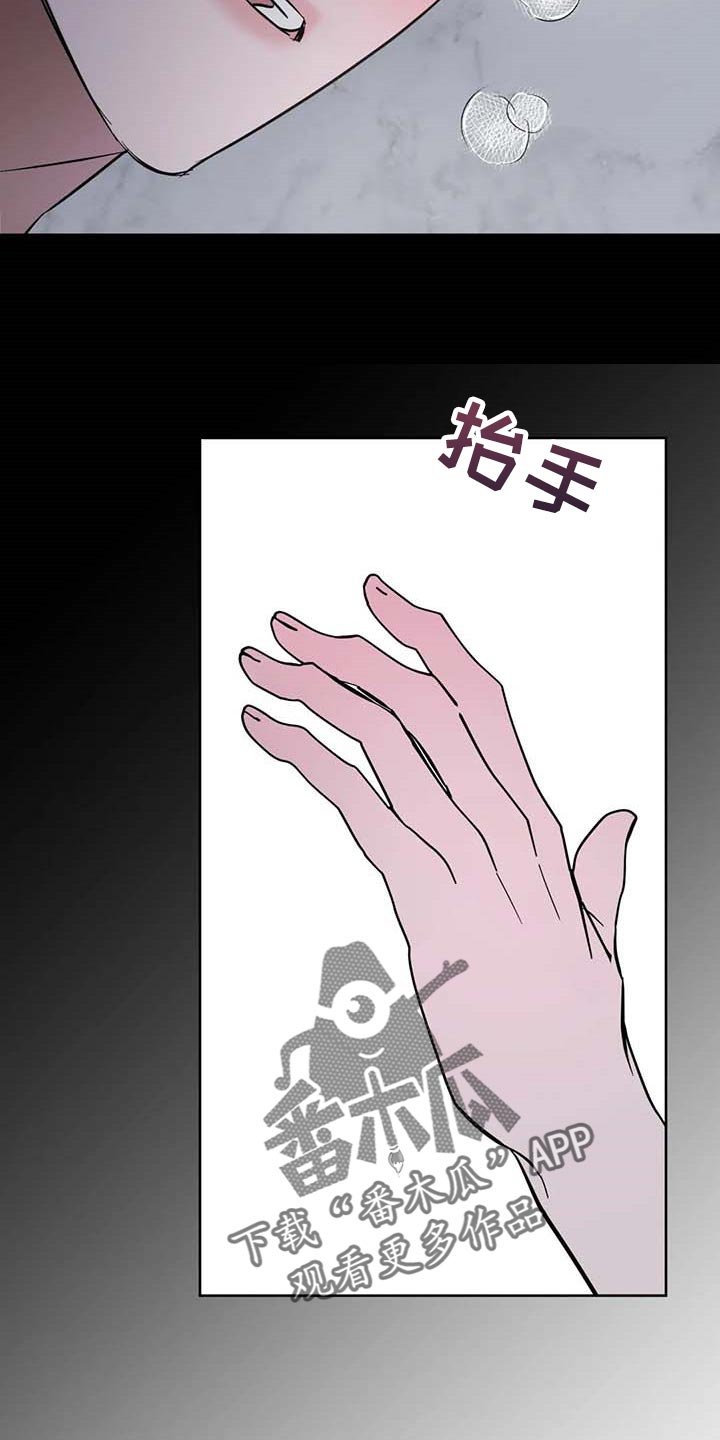 第56章：【第二季】我的心情