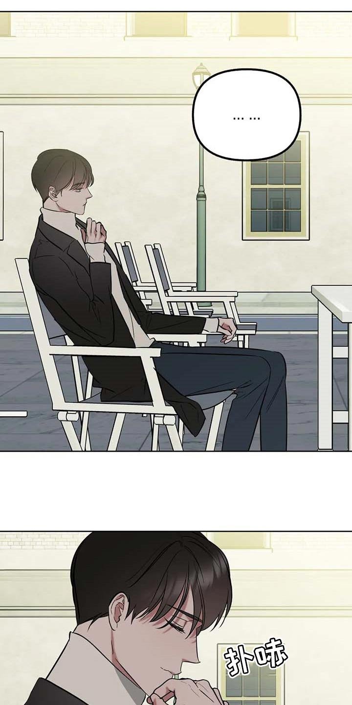 第59章：【第二季】争吵