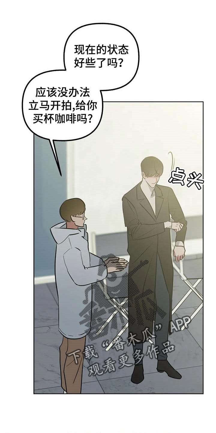 第60章：【第二季】可以一起分享吗