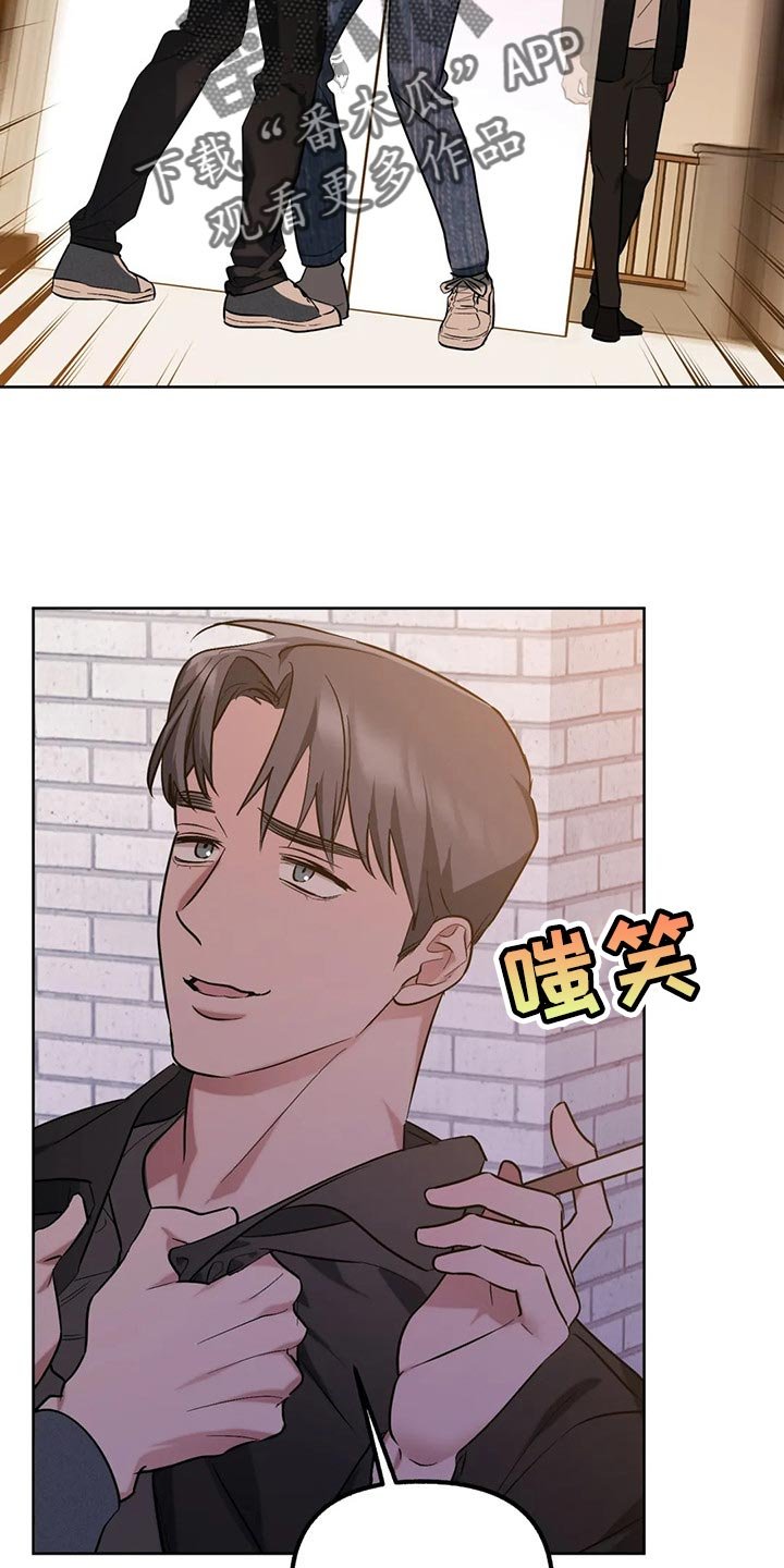 第61章：【第二季】技术好