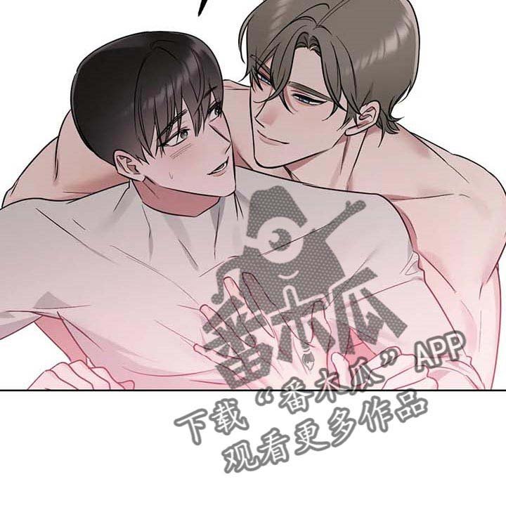 第64章：【第二季】我想问的问题