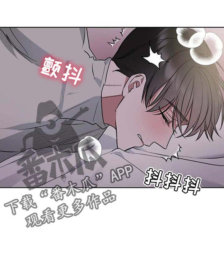 第64章：【第二季】我想问的问题