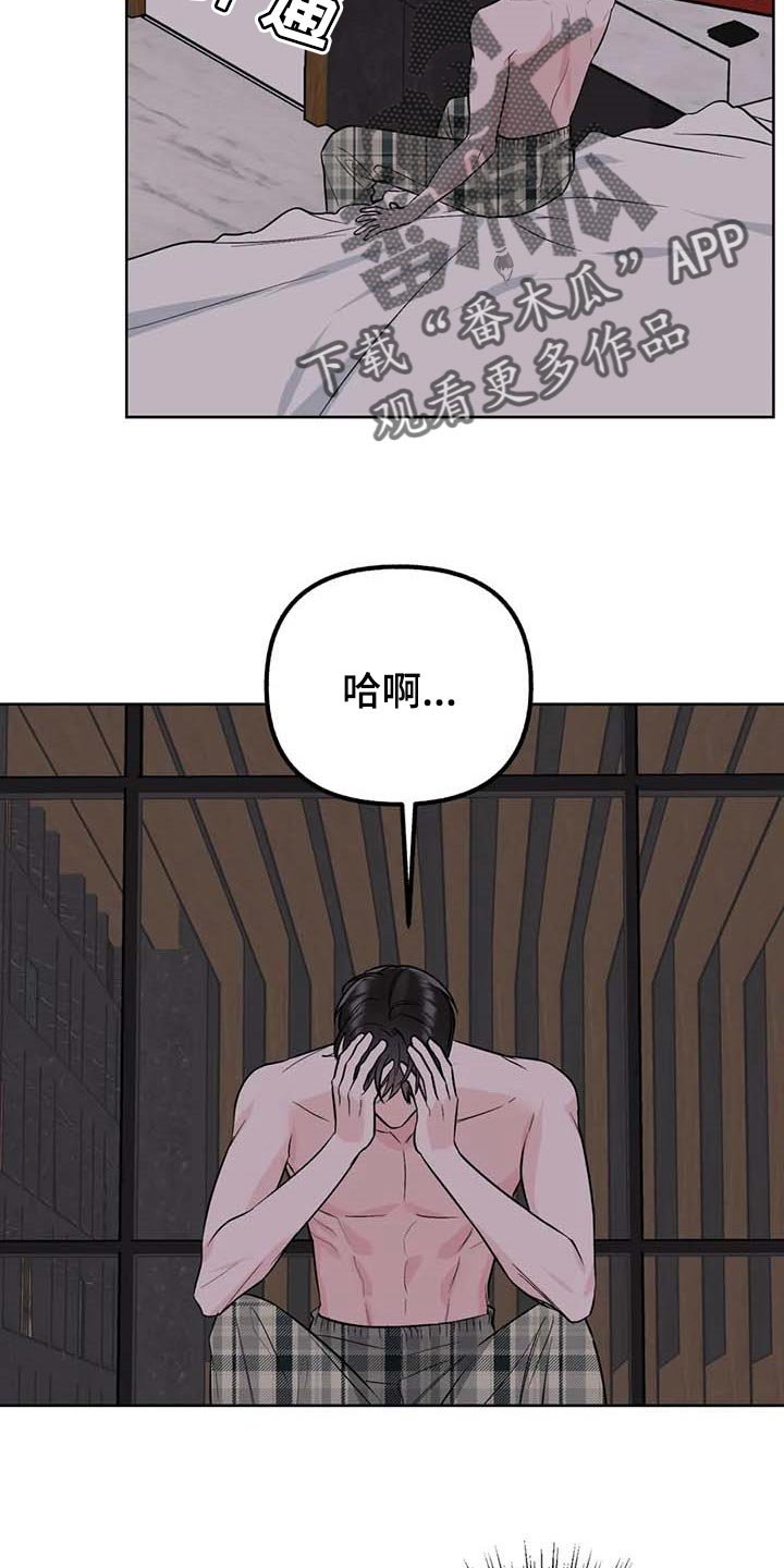 第65章：【第二季】推荐试镜