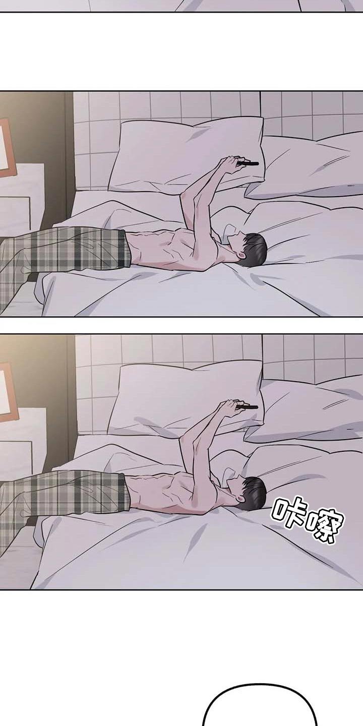 第65章：【第二季】推荐试镜