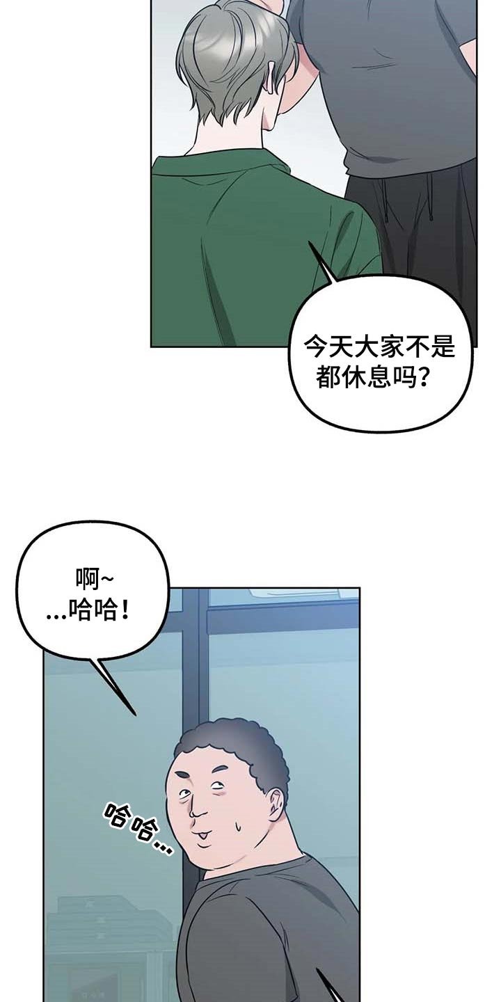 第65章：【第二季】推荐试镜