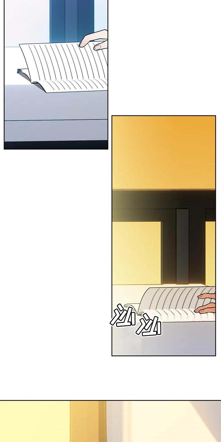 第65章：【第二季】推荐试镜