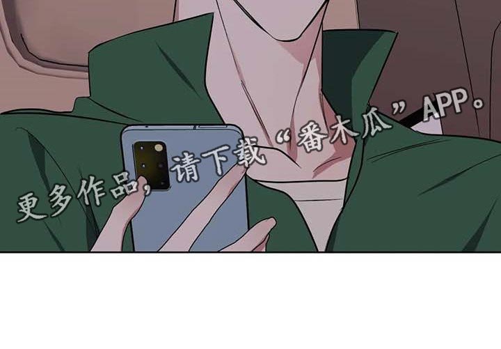 第66章：【第二季】拿到手才开心