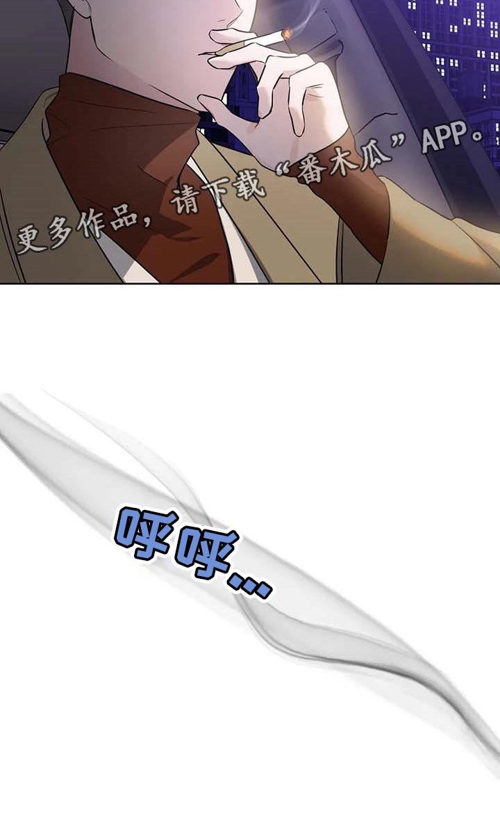第68章：【第二季】无法表达的心意