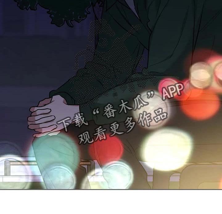 第69章：【第二季】你刚才去哪里了？