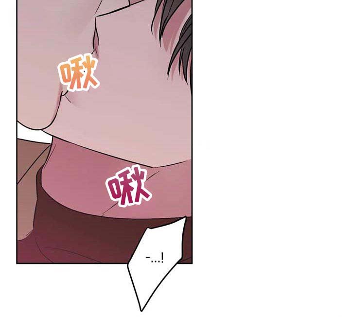 第70章：【第二季】哭泣