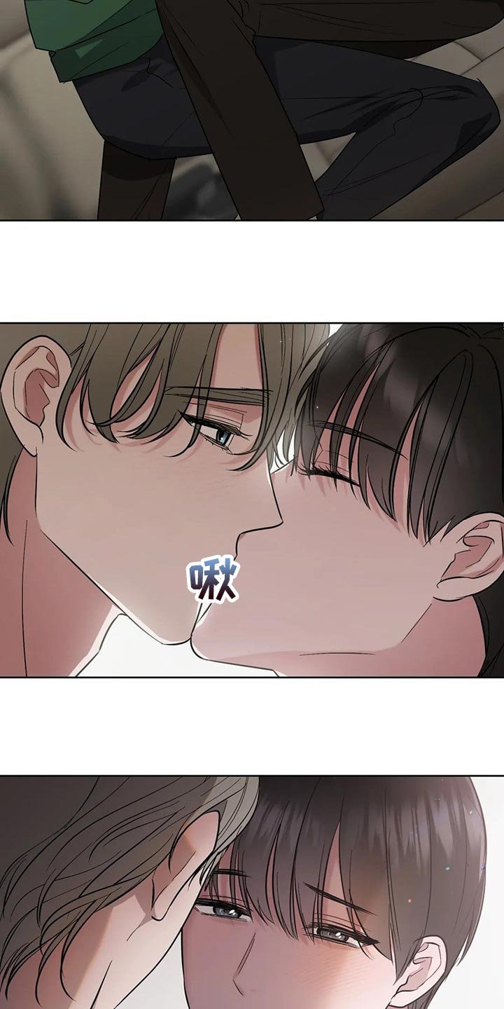 第71章：【第二季】很不招人喜欢吧