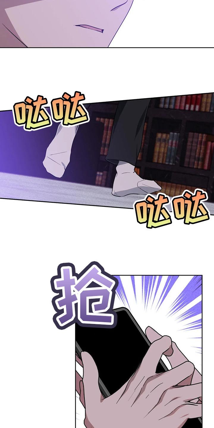 第73章：【第二季】就在这里吧