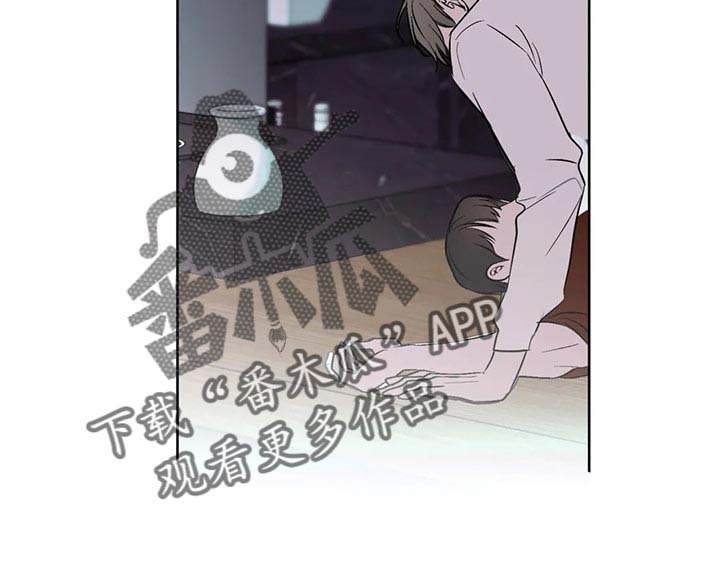 第73章：【第二季】就在这里吧