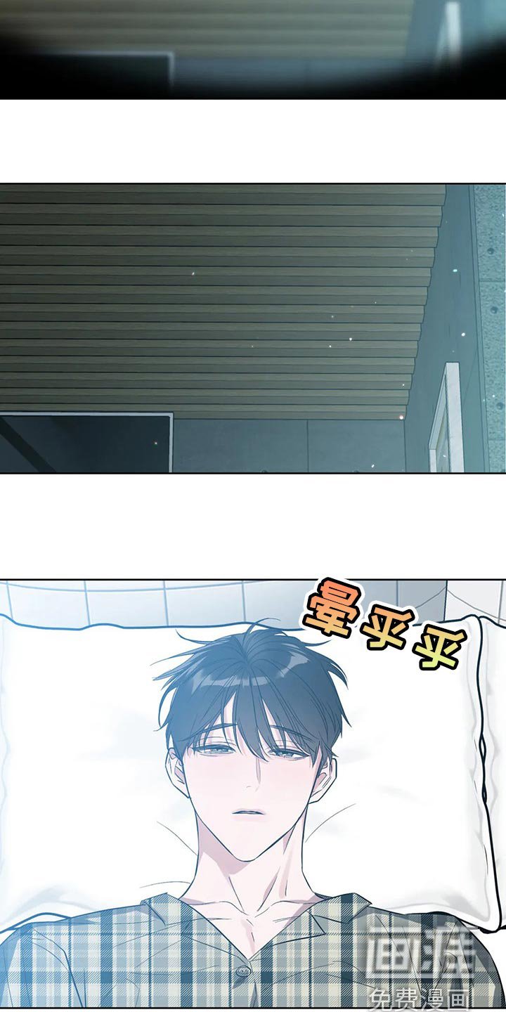 第74章：【第二季】品味土味