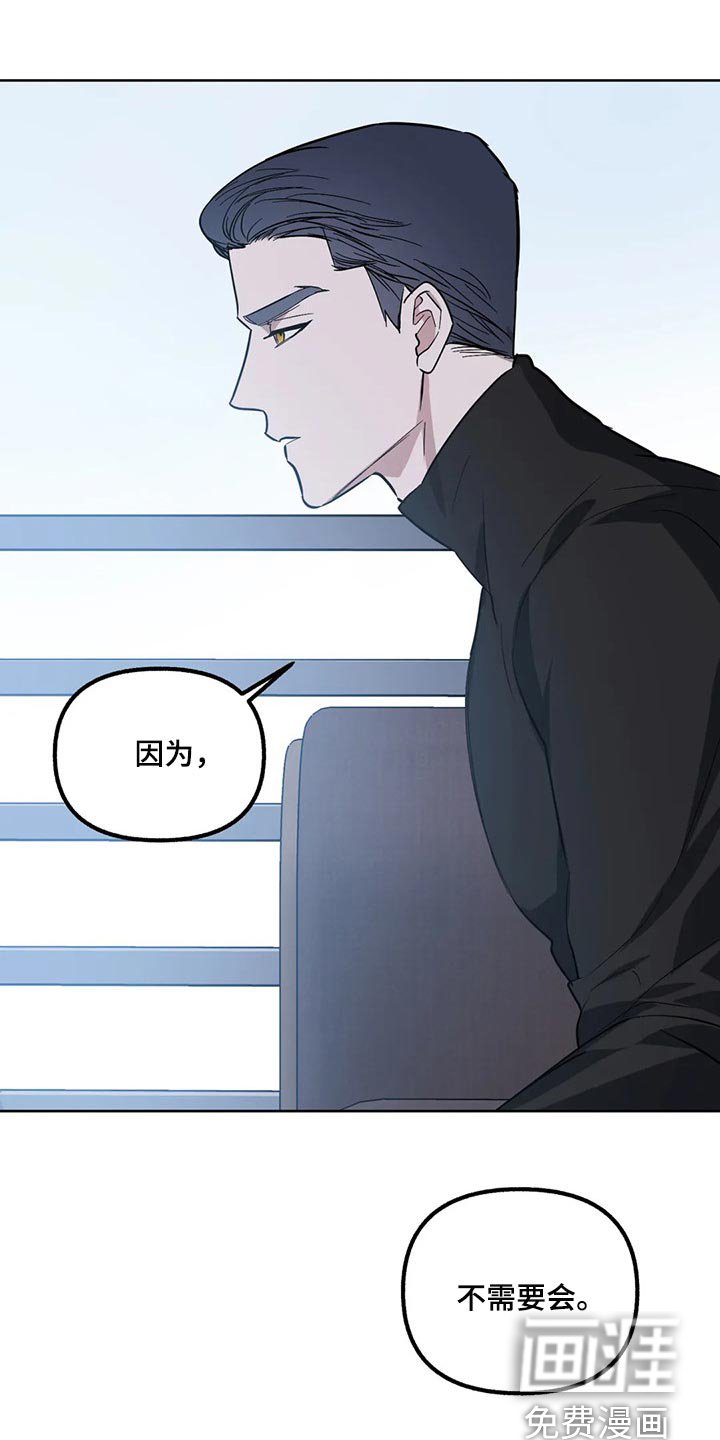 第75章：【第二季】各个方面