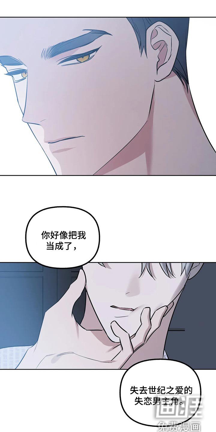 第75章：【第二季】各个方面
