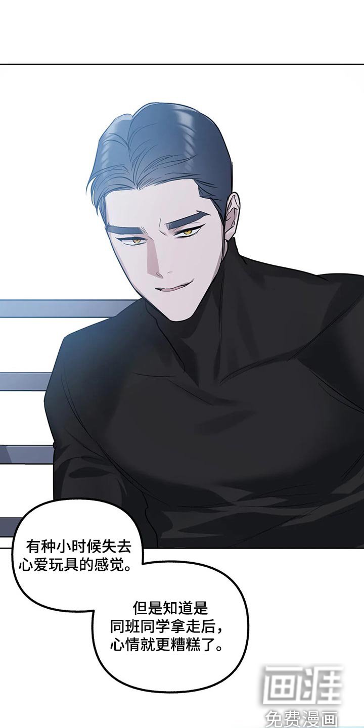 第75章：【第二季】各个方面