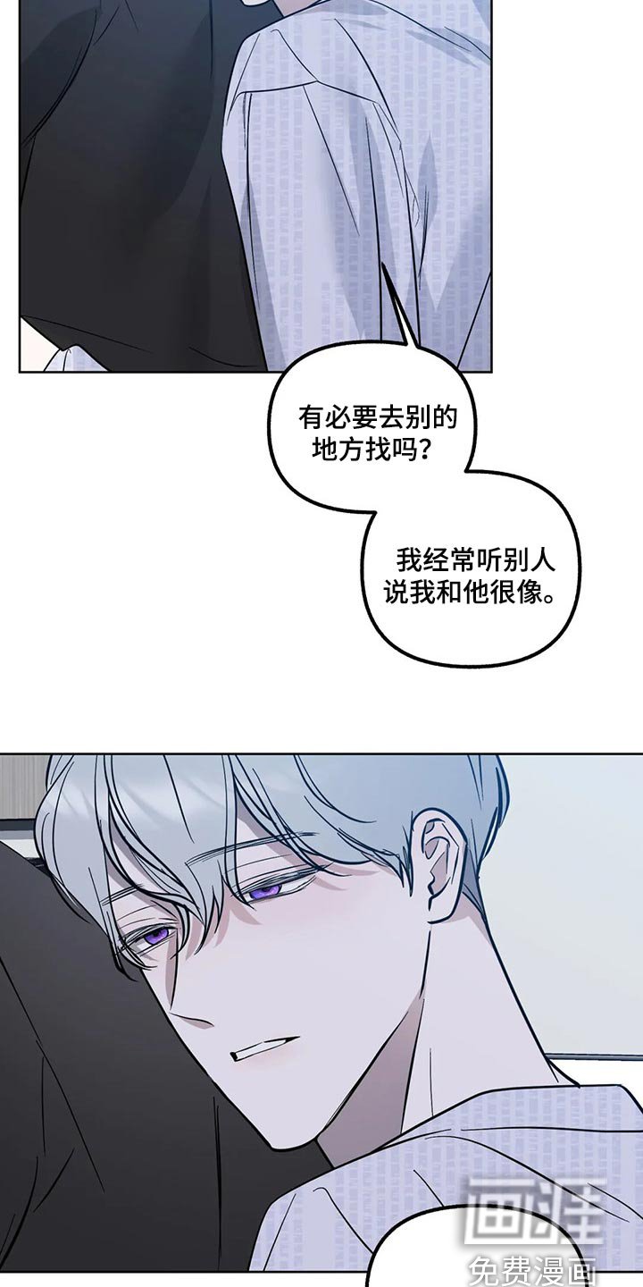 第75章：【第二季】各个方面