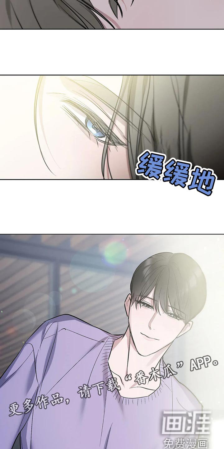 第75章：【第二季】各个方面