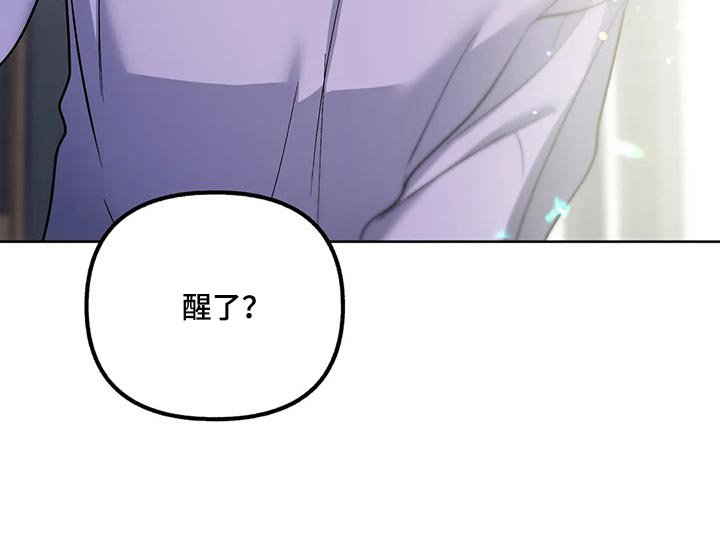 第75章：【第二季】各个方面