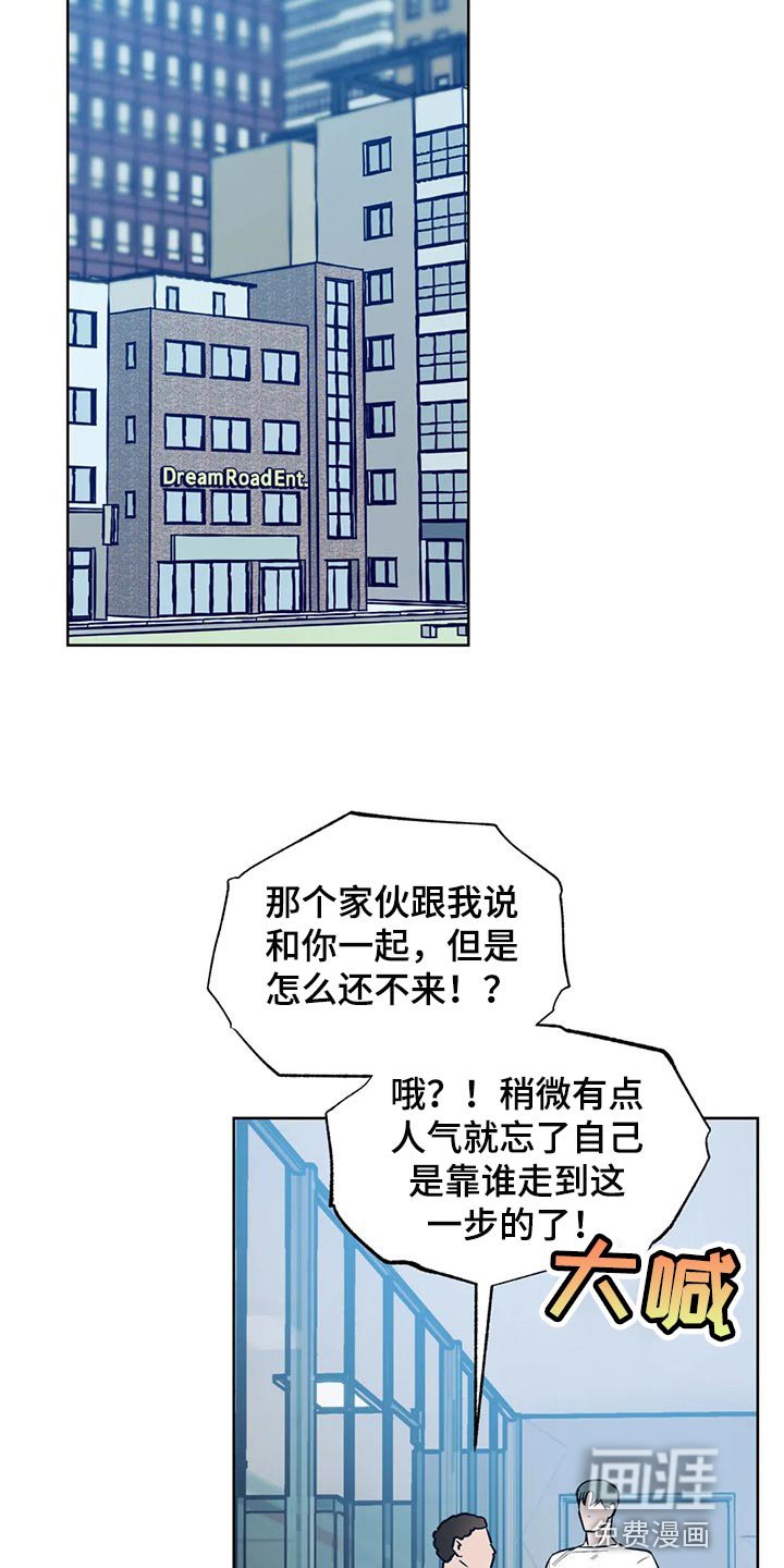 第76章：【第二季】前所未有的满足