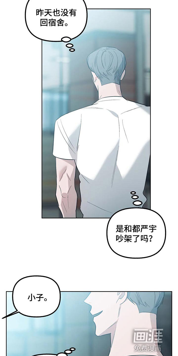 第76章：【第二季】前所未有的满足