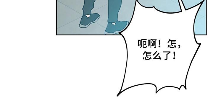 第76章：【第二季】前所未有的满足
