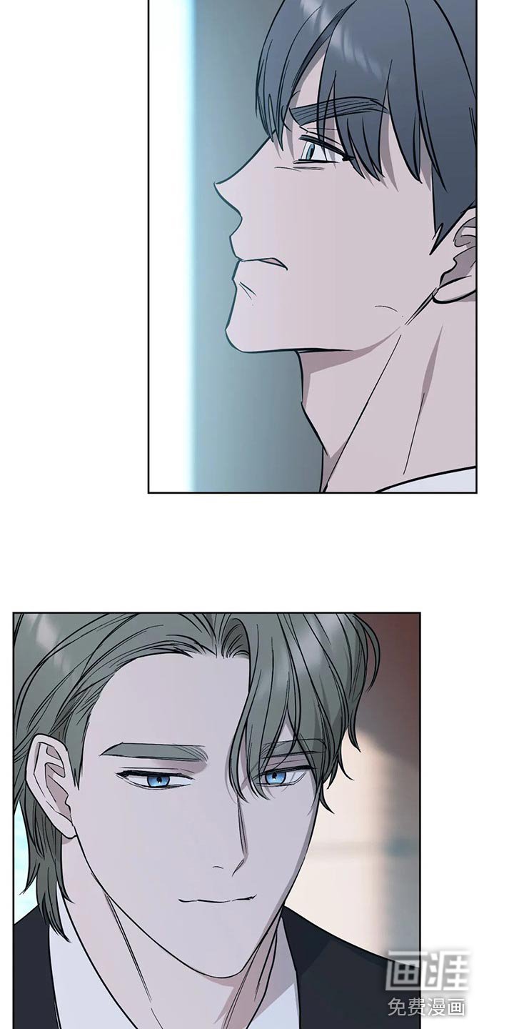第77章：【第二季】无视就好