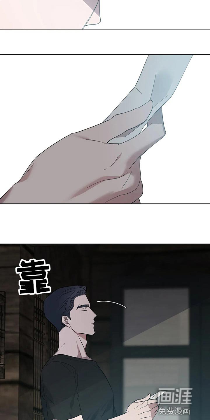 第78章：【第二季】看上去让人心疼
