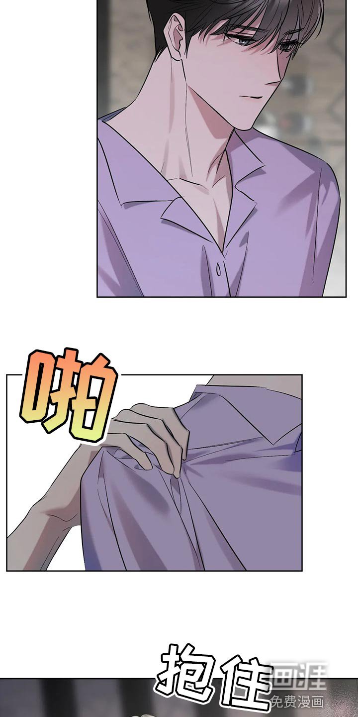 第82章：【第二季】没有实感