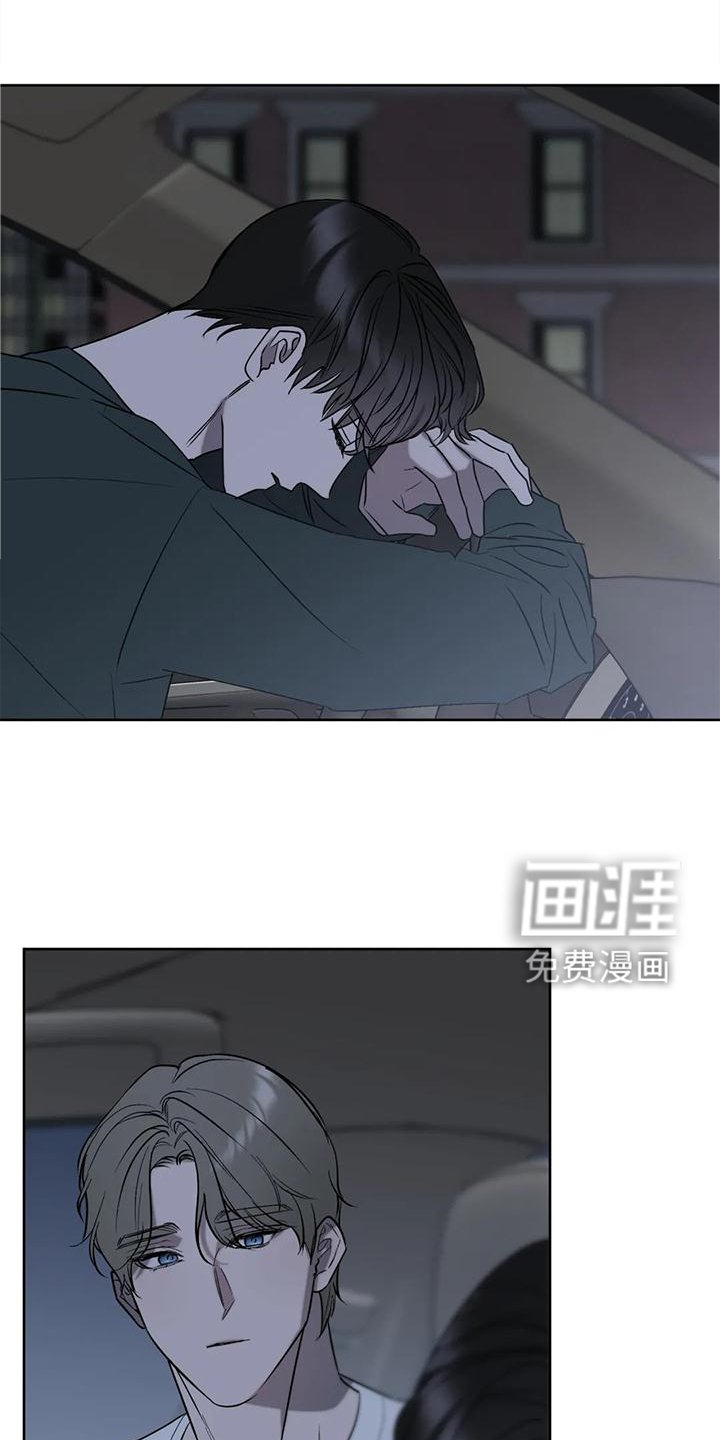 第88章：【第二季】做你自己